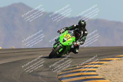 media/Oct-07-2023-CVMA (Sat) [[f84d08e330]]/Race 12 Amateur Supersport Open/